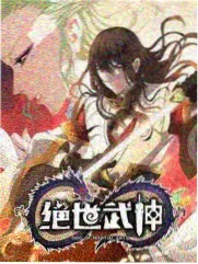 周末慢综艺节目封面图